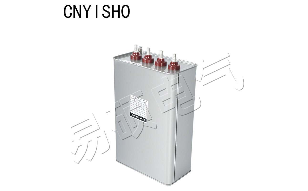 自愈式電容器.jpg