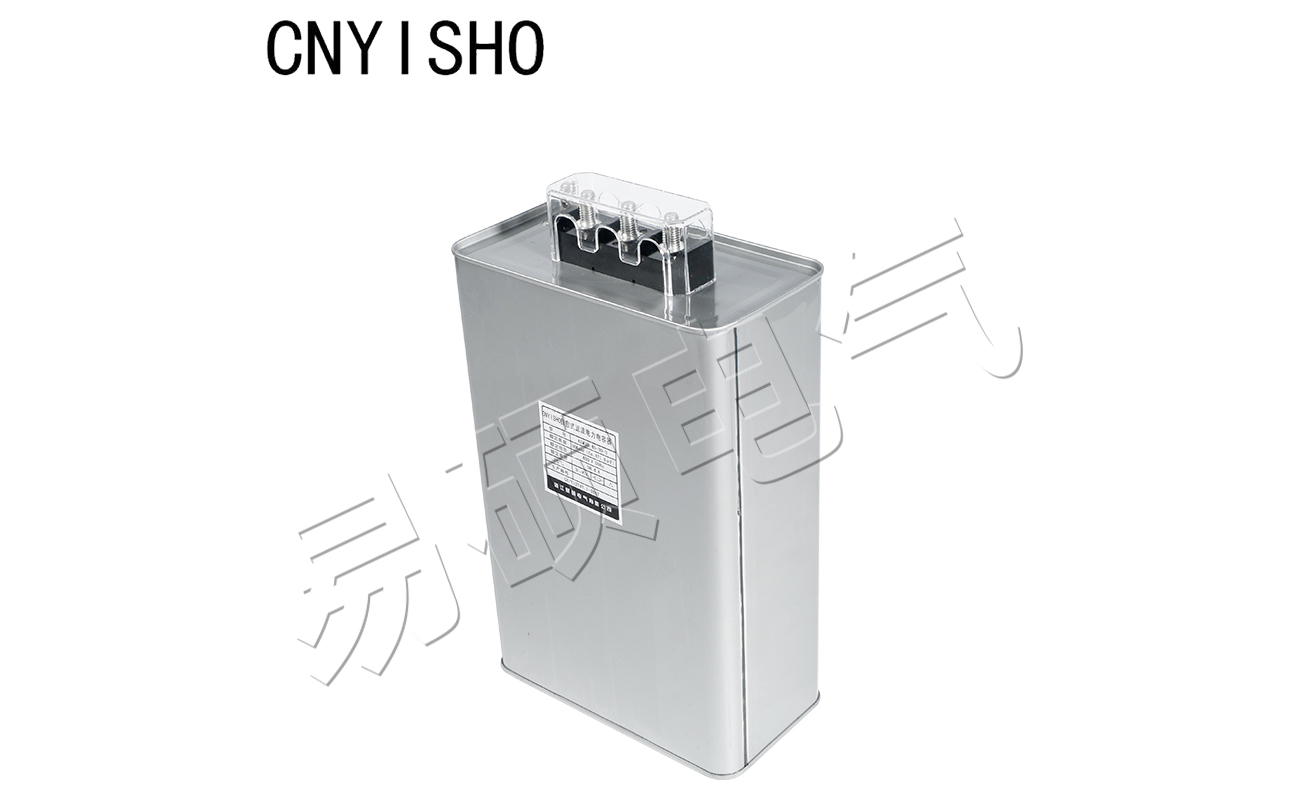 普通電容器.jpg