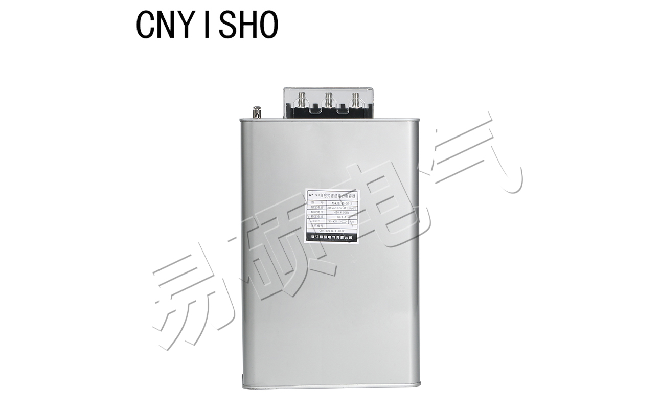 普通電容器.jpg